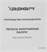 Рельсы монтажные Ippon Pacific/RTB (1986301) для ИБП и доп.батарейных модулей 1986301