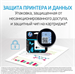 Картридж струйный HP 305 3YM60AE многоцветный печ.гол.в компл. (100стр.) (2мл) для HP DJ 2320/2710/2 3YM60AE