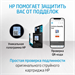Картридж струйный HP 305 3YM60AE многоцветный печ.гол.в компл. (100стр.) (2мл) для HP DJ 2320/2710/2 3YM60AE