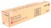 Картридж лазерный Xerox 006R01463 пурпурный (15000стр.) для Xerox WC 7120 006R01463