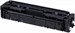 Картридж лазерный Canon 045BK 1242C002 черный бар.в компл. (1400стр.) для Canon i-SENSYS MF630 1242C002