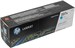 Картридж лазерный HP 207A W2211A голубой бар.в компл. (1250стр.) для HP M255/MFP M282/M283 W2211A