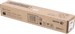 Картридж лазерный Xerox 006R01517 черный (26000стр.) для Xerox WC7545/7556 006R01517