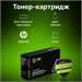 Картридж лазерный Cactus CS-Q5949AS Q5949A черный (2500стр.) для HP LJ 1160/1320/3390/3392 CS-Q5949AS