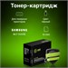 Картридж лазерный Cactus CS-D203E MLT-D203E черный (10000стр.) для Samsung SL-M3820D/M3820ND/M4020ND CS-D203E