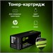 Картридж лазерный Cactus CS-CB436AS CB436A черный (2000стр.) для HP LJ P1505/ M1120/M1522 CS-CB436AS