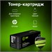 Картридж лазерный Cactus CS-CF218XL CF218X черный (6000стр.) для HP LJ Pro M104a/M104W/ MFP M132snw/ CS-CF218XL