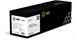 Картридж лазерный Cactus CS-C067C 067C голубой (1250стр.) для Canon i-SENSYS LBP631Cw/LBP633Cdw/MF65 CS-C067C