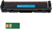 Картридж лазерный Cactus CS-CF531A-MPS CF531X голубой (2700стр.) для HP CLJ Pro M154a/M154nw/MFP M18 CS-CF531A-MPS