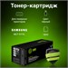 Картридж лазерный Cactus CS-D111L MLT-D111L черный (1800стр.) для Samsung Xpress M2022/M2020/M2021/M CS-D111L