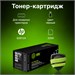 Картридж лазерный Cactus CS-Q2612AS Q2612A черный (2000стр.) для HP LJ 1010/1012/1015/1018/1020/1020 CS-Q2612AS