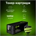 Картридж лазерный Cactus CS-TN1075 TN-1075 черный (1000стр.) для Brother HL-1110/1112/1510/1512/1810 CS-TN1075