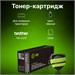 Картридж лазерный Cactus CS-TN2375X TN-2375 черный (5200стр.) для Brother DCP L2500/L2520/L2540/L256 CS-TN2375X