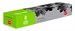 Картридж лазерный Cactus CS-C729Y 729 Y желтый (1000стр.) для Canon i-SENSYS LBP-7010C/ LBP-7018C CS-C729Y