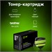 Картридж лазерный Cactus CS-TN2375 TN-2375 черный (2600стр.) для Brother DCP L2500/L2520/L2540/L2560 CS-TN2375