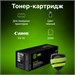 Картридж лазерный Cactus CS-FX10S FX-10 черный (2000стр.) для Canon L100/L120/4140/MF4380dn/D420/D48 CS-FX10S