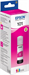 Чернила Epson 101 C13T03V34A пурпурный 70мл для Epson L4150/L4160/L6160/L6170 C13T03V34A