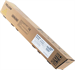 Картридж лазерный Ricoh IM C6000 842284 желтый (22500стр.) для Ricoh IM 4500/5500/6000 842284