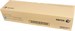 Картридж лазерный Xerox 006R01647 голубой (20000стр.) для Xerox Xerox Versant 80 без чипа 006R01647