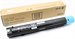 Картридж лазерный Xerox 006R01694 голубой (3000стр.) для Xerox SC2020 006R01694