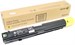 Картридж лазерный Xerox 006R01696 желтый (3000стр.) для Xerox SC2020 006R01696