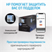 Картридж лазерный HP 128A CE323A пурпурный бар.в компл. (1300стр.) для HP CM1415/CP1525 CE323A