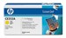 Картридж лазерный HP 504A CE252A желтый бар.в компл. (7000стр.) для HP CM3530/CP3525 CE252A