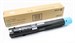 Картридж лазерный Xerox 106R03748 голубой (16500стр.) для Xerox VersaLink C7020/C7025/C7030 106R03748