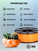 Пластик для принтера 3D Cactus CS-3D-ABS-1KG-L-ORAN ABS LUMINOUS d1.75мм 1кг 1цв. CS-3D-ABS-1KG-L-ORAN