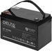 Батарея для ИБП Delta DT 12100 12В 100Ач DT 12100