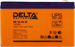 Батарея для ИБП Delta HR 12-24 W 12В 6Ач HR 12-24 W