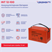 Батарея для ИБП Ippon INT12-100 12В 100Ач 2005327