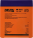 Батарея для ИБП Delta HR 12-5 12В 5Ач HR 12-5
