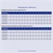Батарея для ИБП Ippon IP6-4.5 6В 4.5Ач 769317