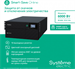 Источник бесперебойного питания Systeme Electriс SRT SRTSE6KRTXLIEC-NC 6000Вт 6000ВА черный SRTSE6KRTXLIEC-NC