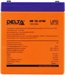 Батарея для ИБП Delta HR 12-21 W 12В 5Ач HR 12-21 W