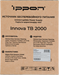 Источник бесперебойного питания Ippon Innova TB 2000 1800Вт 2000ВА черный 2050423