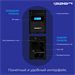 Источник бесперебойного питания Ippon Back Basic 1200 LCD Euro 600Вт 1200ВА черный 1687965