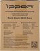 Источник бесперебойного питания Ippon Back Basic 2200 Euro 1320Вт 2200ВА черный 1108028