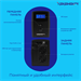 Источник бесперебойного питания Ippon Back Power Pro II Euro 850 480Вт 850ВА черный 1005575