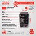 Источник бесперебойного питания Powercom Macan MAC-1000 1000Вт 1000ВА черный MAC-1000