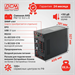 Источник бесперебойного питания Powercom Macan MAC-3000 3000Вт 3000ВА черный MAC-3000