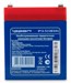 Батарея для ИБП Ippon IP12-5 12В 5.4Ач 669055