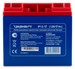 Батарея для ИБП Ippon IP12-17 12В 18Ач 669060