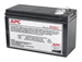 Батарея для ИБП APC APCRBC110 12В 7Ач для BE550G/BE550G-CN/LM/BE550R/BE550R-CN/R650CI/AS/RS APCRBC110