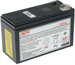 Батарея для ИБП APC APCRBC110 12В 7Ач для BE550G/BE550G-CN/LM/BE550R/BE550R-CN/R650CI/AS/RS APCRBC110