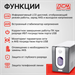 Источник бесперебойного питания Powercom Imperial IMD-1500AP 900Вт 1500ВА черный IMD-1500AP