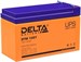 Батарея для ИБП Delta DTM 1207 12В 7.2Ач DTM 1207