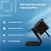 Камера Web Оклик OK-C35 черный 4Mpix (2560x1440) USB2.0 с микрофоном OK-C35