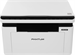 МФУ лазерный Pantum BM2300 A4 белый BM2300